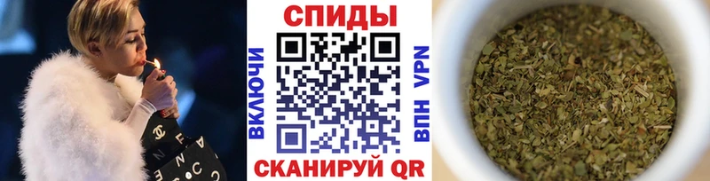 БУТИРАТ 99%  купить   МЕГА ссылки  Киреевск 