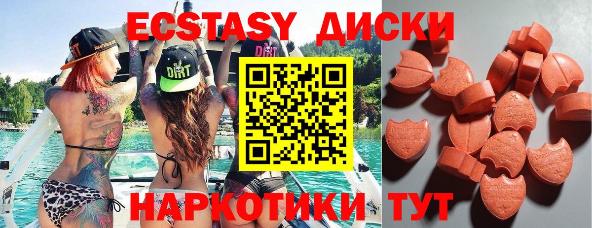 Марихуана Киреевск