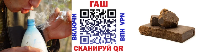 shop какой сайт  что такое   Киреевск  Гашиш Изолятор  OMG ONION 