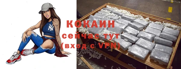 2c-b Аркадак