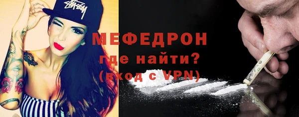дживик Балабаново