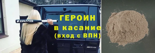прущая мука Баксан