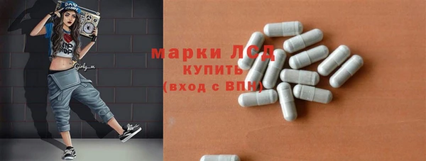 дживик Балабаново