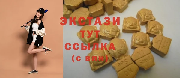 прущая мука Баксан