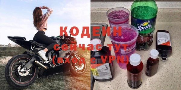 дживик Балабаново