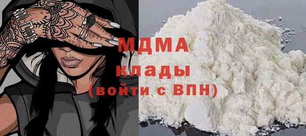 2c-b Аркадак