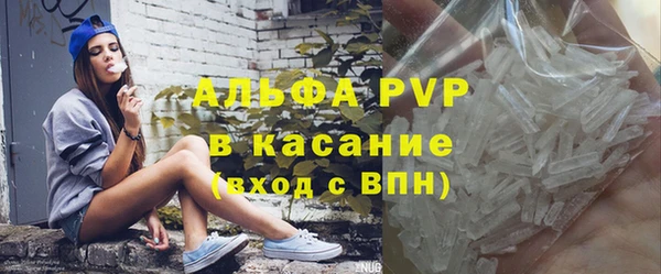 дживик Балабаново