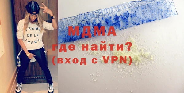 прущая мука Баксан