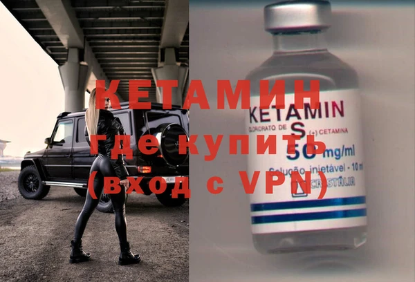 дживик Балабаново