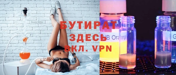 дживик Балабаново