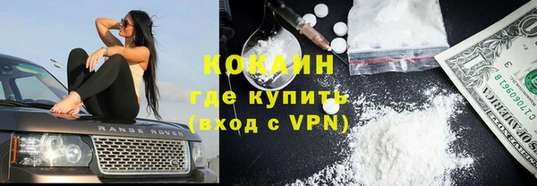 дживик Балабаново