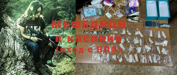 прущие грибы Арсеньев