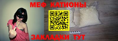 дживик Нягань