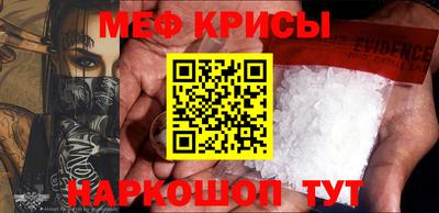 mix Обь
