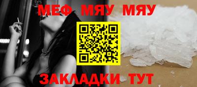 mix Обь