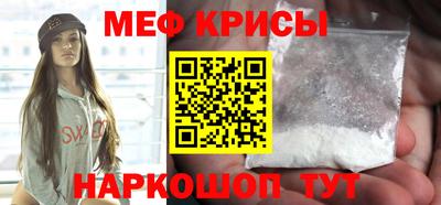 дживик Нягань