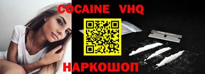 mix Обь