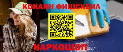 mix Обь