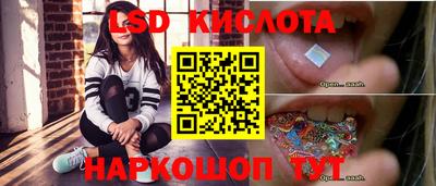 mix Обь