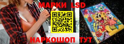 mix Обь