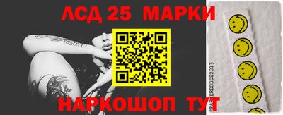 mix Обь