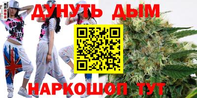 mix Обь