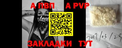 mix Обь