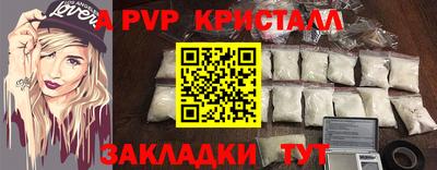 mix Обь