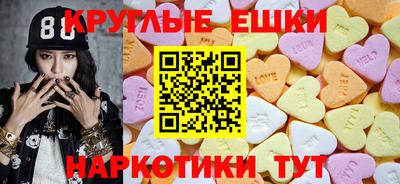 дживик Нягань