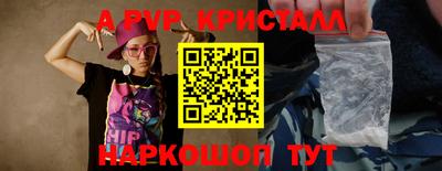 mix Обь