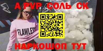 mix Обь