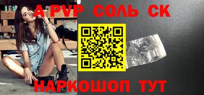 дживик Нягань