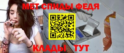 mix Обь
