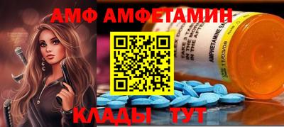 дживик Нягань