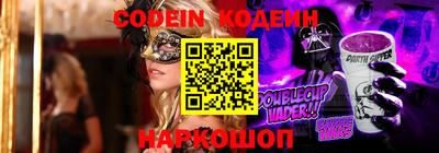 дживик Нягань