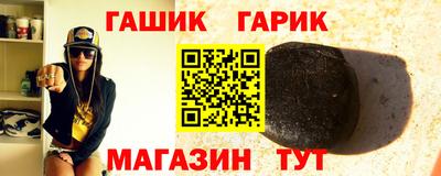 mix Обь