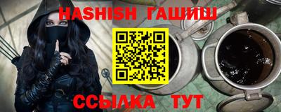 экстази Ижевск