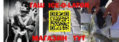 mix Обь