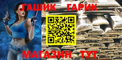 mix Обь