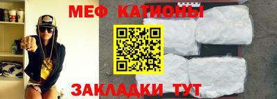 дживик Нягань