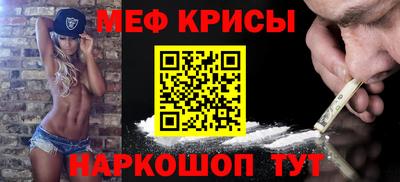 mix Обь