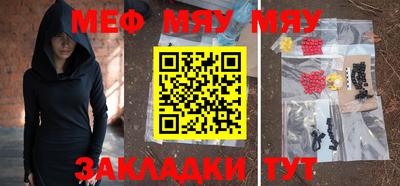 mix Обь