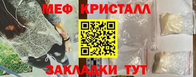 дживик Нягань