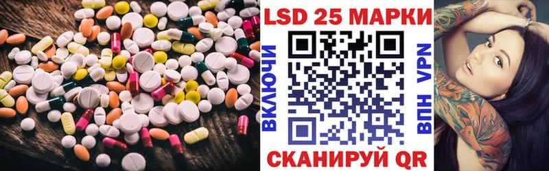 где найти   Киреевск  мега   ЛСД экстази ecstasy 