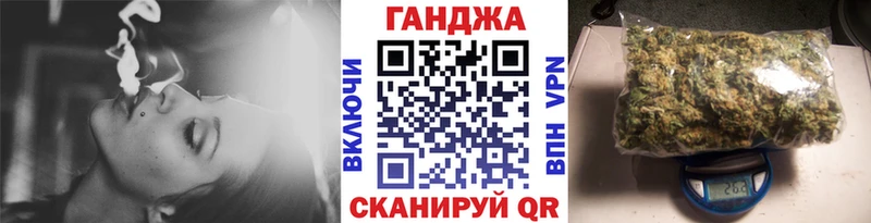 это какой сайт  Киреевск  Бошки марихуана OG Kush 